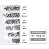 Paquete de 6 Diamantes de Grado Comercial Nacional 1440 Piezas Fondo Plano Rhinestones de Vidrio Ss3-Ss10 para Decoración DIY de Teléfono y Accesorios para Uñas