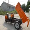 En Stock Triciclo Antiexplosivo Estructura Compacta Triciclo Eléctrico Antiexplosivo para Minería Triciclo para Minería