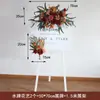 Nuevo Estilo Chino Señal de Agua Artificial Juego Completo de Trípode Floral Bolsa de Papel Combinación de Flores Celebración de Inauguración de Exposición Metabo