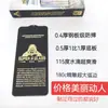Adecuado para Huawei Glory OPPOvivo Modelo Doméstico King Kong Negro Película Templada Orangután Película Templada de Gama Alta Venta al por Mayor