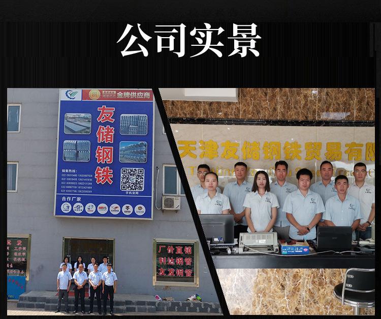 方管99_14_01.jpg