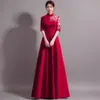 Nuevo Cheongsam Estilo Chino Mejorado Vestido de Brindis Cuello Alto Vestido Rojo de Compromiso Novia Mujer Vestido de Novia Falda Larga de Gama Alta