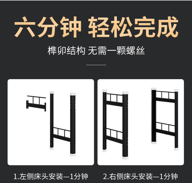 详情正确_12.jpg