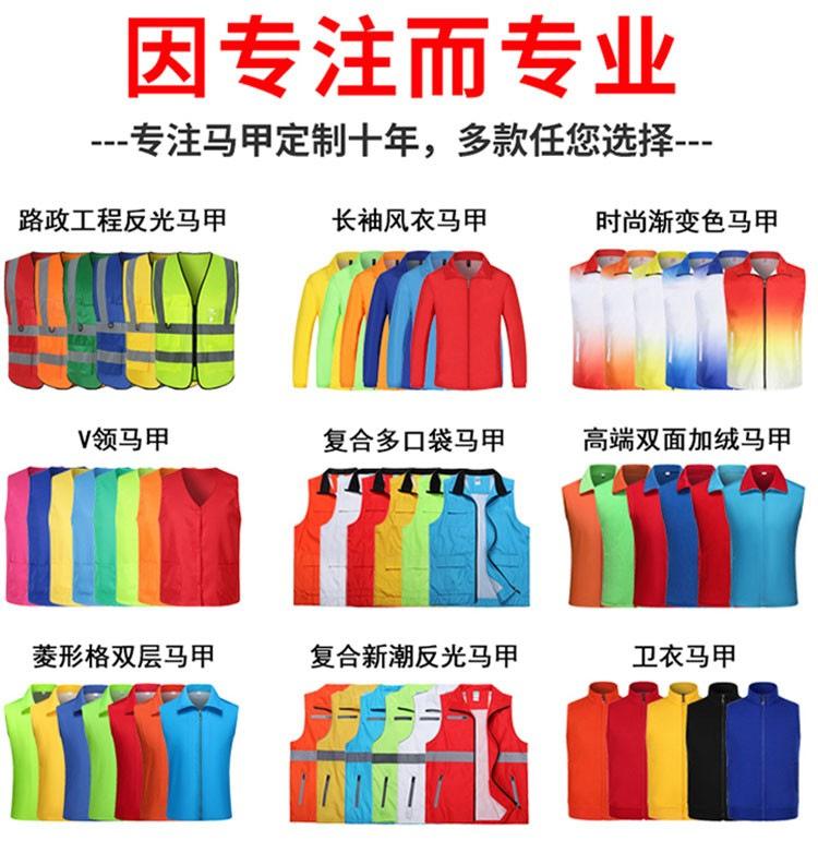 1-4）多款式.png