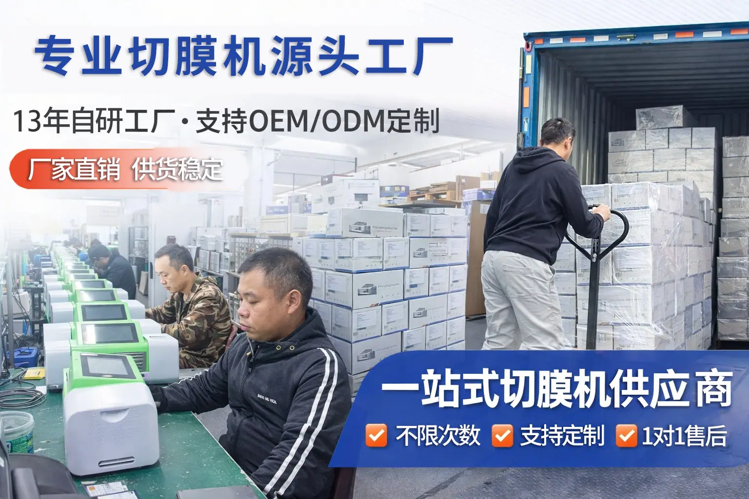 微信图片_20251218222635_659_65