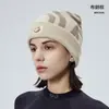 Nuevos Gorros de Esquí de Otoño e Invierno para Hombres y Mujeres, Gorros de Lana Gruesos Versátiles para Exteriores, Gorros Cálidos con Protección para los Oídos, Gorros de Felpa