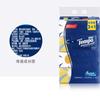 Série Mini Tempo Debao lenço de papel facial removível estilo ins guardanapo de papel 80 folhas x 4 pacotes atacado