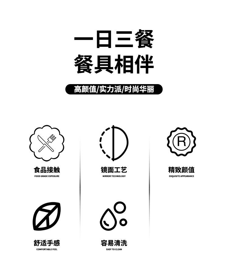 详情页_02.jpg