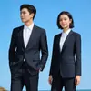 Chaqueta de estilo similar para hombres y mujeres, traje negro, ropa formal de negocios para hombres, azul marino nuevo, sin arrugas
