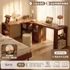 Escritorio de Madera Maciza Modelo Nuevo 2025 Tocador de Esquina para Habitación de Niñas y Tocador Integrados Escritorio de Computadora Doble en Forma de L para el Hogar