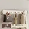 El fabricante puede procesar y personalizar Gancho para Puerta Trasera con Ventosa Perchero para Ropa Sin Taladrar Múltiples Ganchos para Puerta Estante de Almacenamiento para Ropa y Bolsas