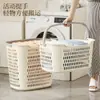 Cesta de ropa sucia para uso doméstico, baño y área de ducha; usado para guardar ropa sucia, ropa interior y otros artículos