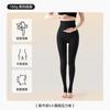 Leggings Grises Largos para Mujer para Primavera y Otoño, Adecuados para Usar Afuera en Otoño e Invierno, Forrados de Polar, Engrosados, Adelgazantes por Presión, Pantimedias Lisas