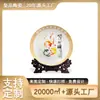 Estilo Moderno Minimalista Cerámica Patrón de Hito Placa Conmemorativa Personalizada Fábrica de Souvenirs de Viaje Decoración del Hogar Placa Placa de Exhibición