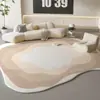 Alfombra de Cachemira Sintética Color Crema para Sala de Estar, Dormitorio, Uso Diario en Casa, Entrada, Alfombra de Mesita de Noche, Cobertura Completa de Área Grande, Antideslizante