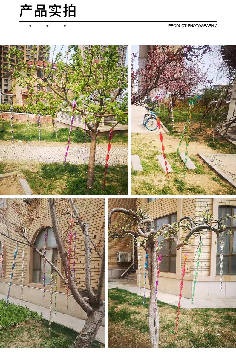 烟台市福礼包装材料有限公司-驱鸟棒_10