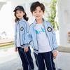Uniformes de Jardim de Infância e Ensino Fundamental para Primavera e Outono Uniformes de Jardim de Infância Uniformes de Turma Esportivos Estilo Faculdade Venda por Atacado Traje Esportivo Novo Estilo