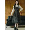 Foto real de vestido de lana a cuadros verde para mujer, otoño e invierno 2026, manga larga vintage, entallado en la cintura, adelgazante, vestido falso de dos piezas