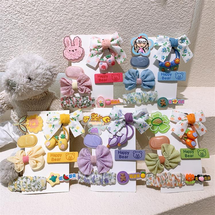 O1CN01l8J4NO1bdYE7Z2fU8_!!0-it