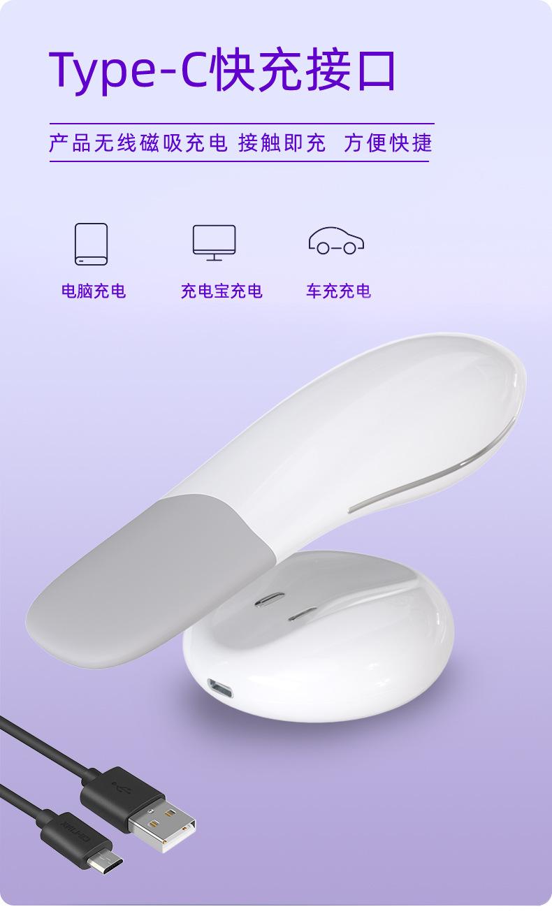 铲皮机修改-1_13.jpg