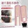 Dr. Lápiz y Barra de Tinte para el Cabello Populares de Ling para Teñido Temporal del Cabello, Cubre las Canas, Es Fácil de Aplicar y No se Desvanece Fácilmente