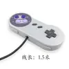 Gamepad USB Cableado SNES para PC Accesorios de Juego Super Retro