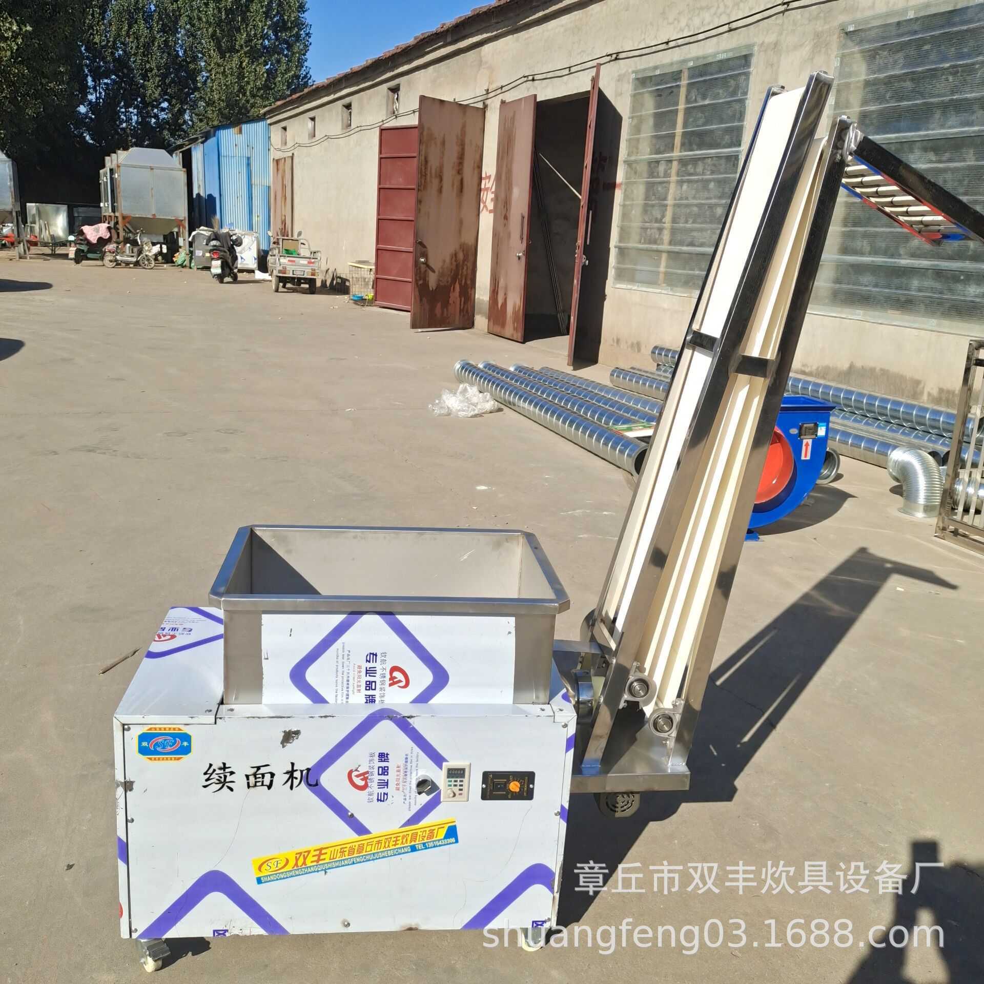 mmexport1575719548043