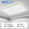 Lámpara de Techo LED Ultradelgada para Sala de Estar Moderna Simple Ahorradora de Energía Protección Ocular Lámpara de Pasillo Lámpara de Dormitorio Lámpara de Habitación Paquete