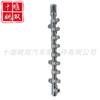 0445226145 aplicable para suministrar piezas de motor de calidad inyección de combustible tubo common rail 0445226145