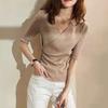 Outono 2023 suéter de malha curto tipo cardigã V-neck respirável versátil para usar por baixo reduz a idade top feminino suéter slim