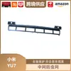 Libos Apto para Xiaomi Yu7 Red a Prueba de Insectos Protección Accesorios Decorativos Malla Red a Prueba de Insectos Accesorios Decorativos Protección