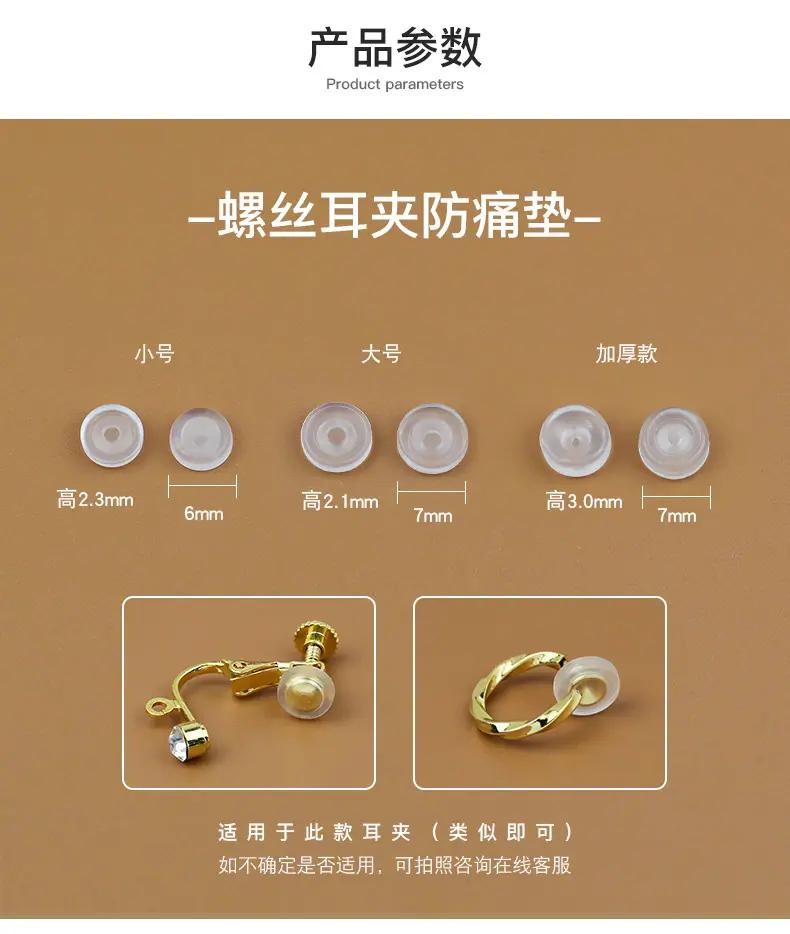 详情页_02.jpg