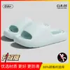 Pantuflas a prueba de fugas de EVA para baño, antideslizantes, pantuflas suaves de suela para pareja con sensación de pisar heces, uso en casa, pantuflas ahuecadas de secado rápido, venta al por mayor de verano
