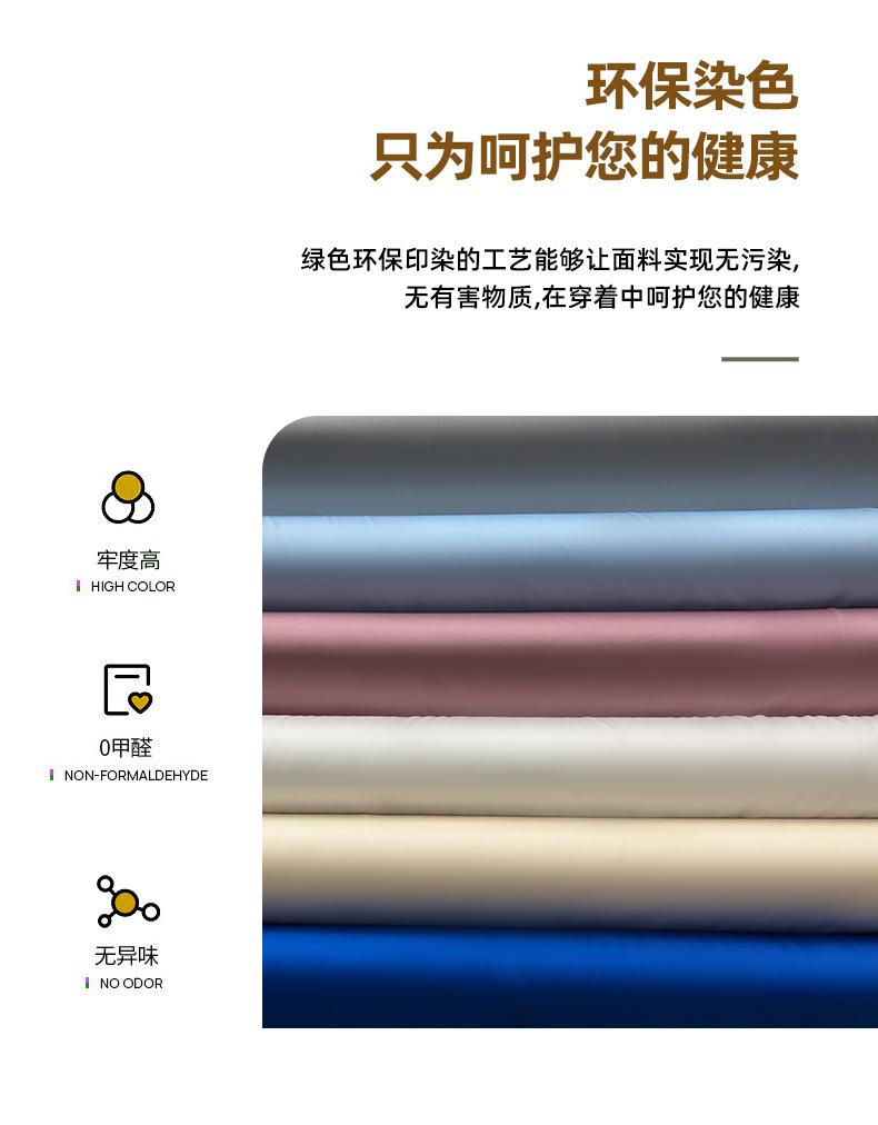 微信图片_20220918133456_09