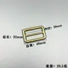 Venta Directa de Fábrica Hebilla de Anillo D de Latón, Hebilla Ajustable, Hebilla de Cinturón de Cuero con Anillo D, Accesorios de Ferretería Hechos a Mano para Bolsos y Artículos de Cuero