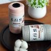 Algodón Hueco de Kapok Tejido a Mano diy Algodón Rígido Lino Lana Crochet de Grosor Medio Bolso Hilo Hueco Redondo