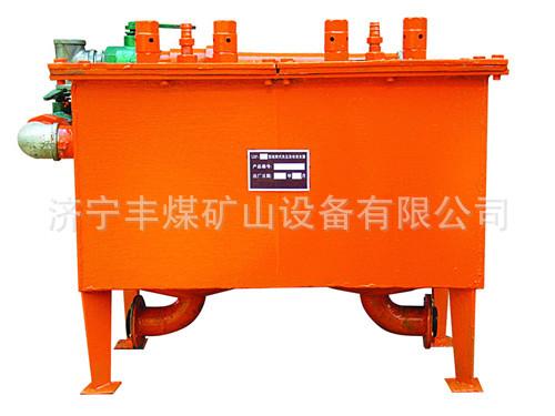 连续式自动排渣放水器