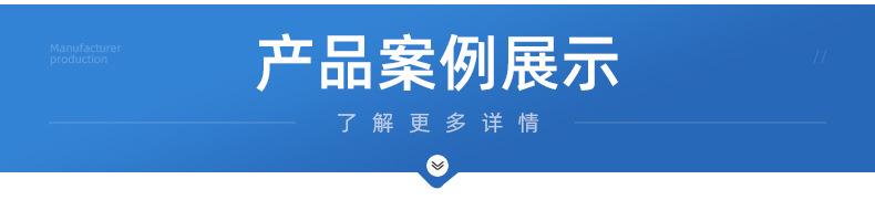 内页_11.jpg
