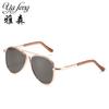 Gafas de sol de marioneta de metal mini gato perro Teddy perro pequeño gafas para mascotas gato perro juguete gafas de sol