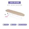 Tabla de planchar extendida con soporte para mangas, tabla de planchar pequeña, tabla de planchar mini portátil plegable de escritorio para mangas