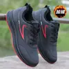 Zapatos de otoño e invierno para hombre zapatos de cuero impermeables zapatos casuales deportivos de moda para hombre zapatos para correr resistentes al desgaste zapatos de trabajo antideslizantes