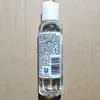 Lux Frésia Melaleuca Óleo Essencial Fragrância Sabonete Corporal 100ml Frasco Pequeno Flor de Cerejeira Romã Vermelha 100g Pacote para Viagem