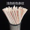25 Pajitas de Papel Desechables Pajita de Diámetro Pequeño Color Raya Roja Pajita Decorativa Creativa Bebida de Postre