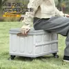 Caja de Almacenamiento para Maletero de Coche Caja de Almacenamiento para Acampada al Aire Libre Organizador de Acampada Plegable Tapa de Madera Caja de Almacenamiento para Picnic