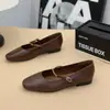 Zapatos Mary Jane negros de punta cuadrada para mujer, nuevos zapatos versátiles de primavera 2026 para la noche, zapatos de trabajo de tacón grueso estilo francés