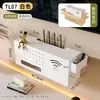 Caja de almacenamiento para router, Estante para decodificador de TV, Soporte para colocar módem inalámbrico WiFi, Regleta y caja para ocultar cables