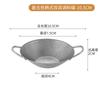 Plato binaural de estilo coreano, plato para salsas de acero inoxidable 304, plato creativo vintage para condimentos, olla caliente para barbacoa, plato para salsas.