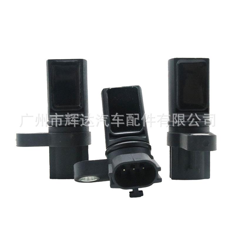23731-4M506-23731-6J90B-23731-