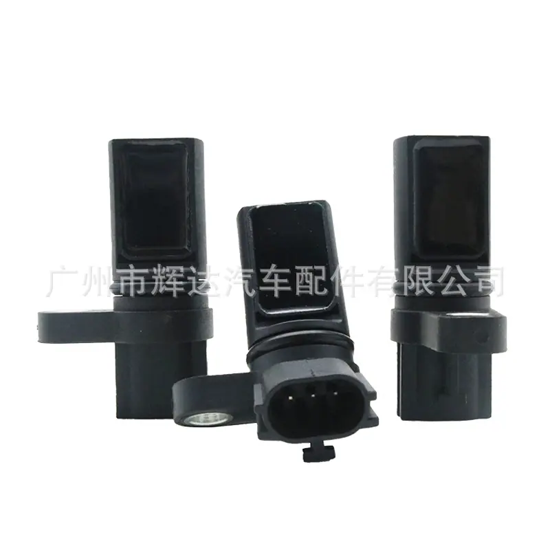 23731-4M506-23731-6J90B-23731-