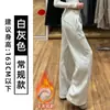 Pantalones deportivos blancos y grises para mujer, nuevo modelo otoño 2026, de cintura alta, casual, petite, holgados, de pierna recta, pierna ancha estrecha, joggers